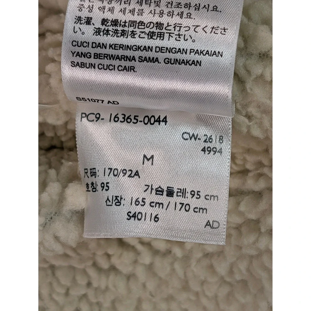 Levis levis mens